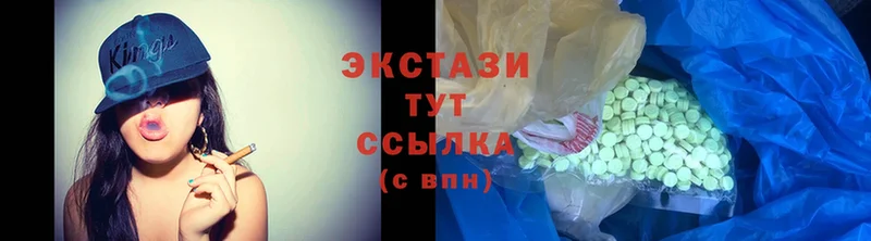 Ecstasy 280 MDMA  mega маркетплейс  Воскресенск 